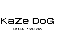 ホテル南風楼カゼドッグリゾート/HOTEL NAMPURO KaZe DoG Resort